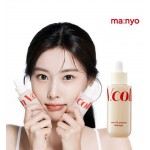 Manyo Factory V Collagen Heart Fit Ampoule 50ml 