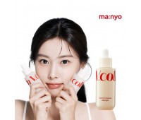 Manyo Factory V Collagen Heart Fit Ampoule 50ml 