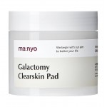Manyo Galactomy Clearskin Pad 60ea - Очищающие пэды с галактомисисом 60шт
