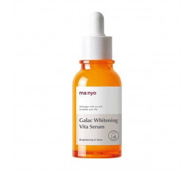 Manyo Galac Whitening Vita Serum 50ml