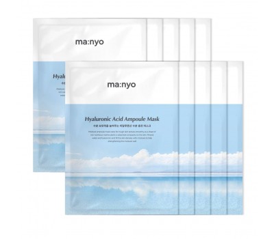 Manyo Hyaluronic Acid Ampoule Mask 10ea x 25ml - Увлажняющая тканевая маска с гиалуроновой кислотой 10шт х 25мл