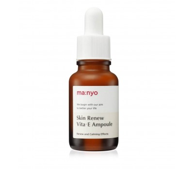 Manyo Skin Renew Vita E Ampoule 30ml