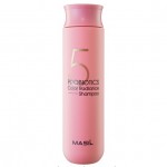 Masil 5 Probiotics Color Radiance Shampoo 300 ml - шампунь с Витаминами