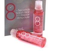 Masil 8 Seconds Salon Hair Repair Ampoule 10ea x 15ml - Протеиновые филлеры для поврежденных волос 10шт х 15мл