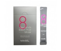 MASIL 8 Seconds Salon Hair Mask 20 ea * 8ml -  Восстанавливающая маска для волос с салонным эффектом