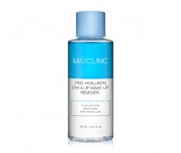 MAXCLINIC Pro Hyaluron Lip And Eye Makeup Remover 160ml - Средство двухфазное для снятия макияжа 160мл