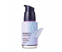 MCC Cosmetics Perfect Finish Base No.2 Violet 30ml - База для макияжа 30мл