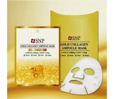SNP Gold Collagen Ampoule Mask 10pcs set-Маска с золотом и коллагеном 10 штук 250ml