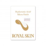  Royal Skin Hyaluronic Acid Micro Patch 4ea in 1 pack - Гиалуроновые патчи с микроиглами 