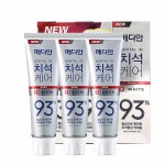 Median Dental IQ 93% WHITE 3 x 120g