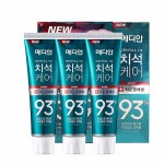 Median Dental IQ 93% Prevent Gingivitis Toothpaste 120 g 3 pcs in 1 pack