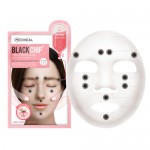 MEDIHEAL Black Chip Circle Point Mask 10 ea in 1 – Тканевая маска 10шт в 1 