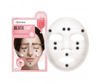 MEDIHEAL Black Chip Circle Point Mask 10 ea in 1 – Тканевая маска 10шт в 1 