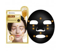 MEDIHEAL Golden Chip Circle Point Mask 10 ea in 1 – Тканевая маска 10шт в 1 