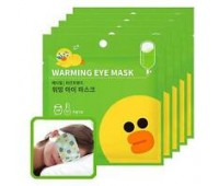 Mediheal Warming Eye Mask (Citrus Collagen) 10 ea in 1 - Подогревающая маска для глаз 