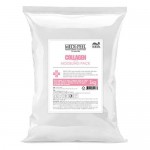 Medi-Peel Collagen Modeling Pack 1000g