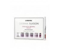 Medi-Peel Derma Maison Collagen Firming Ampoule 10ea x 7ml - Омолаживающие ампулы с коллагеном 10шт х 7мл