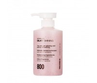 Medi-Peel Silky Shining Salt Body Wash 500ml - Смягчающий гель-скраб для тела 500мл
