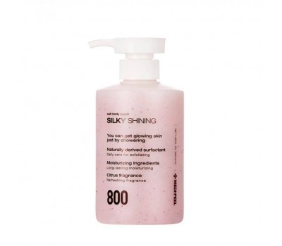 Medi-Peel Silky Shining Salt Body Wash 500ml - Смягчающий гель-скраб для тела 500мл
