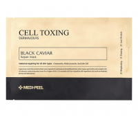 Medi-Peel Cell Toxing Black Caviar Dermajours Repair Mask 30ml x 5 ea