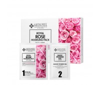 MEDI-PEEL Modeling Pack Royal Rose (50 G*4ea) - Альгинатная Маска для лица c экстрактом розы
