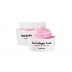 Meditime NEO Real Collagen Cream 50ml