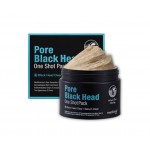 Meditime Pore Black Head One Shot Pack 100g - Разогревающая маска для очищения пор 100г