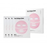 Meditime Real Collagen Mask 4ea x 26ml - Набор гидрогелевых антивозрастных масок 4шт х 26мл