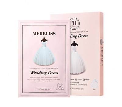Merbliss Wedding Dress Intense Hydration Mask 5ea x 25ml - Увлажняющая тканевая маска 5шт х 25мл