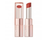 MERYTHOD Gurum Fit Lipstick No.05 4.5g 