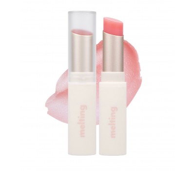 Merzy Glossy Melting Tinted Color Lip Balm GL1 4g