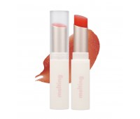 Merzy Glossy Melting Tinted Color Lip Balm GL2 4g