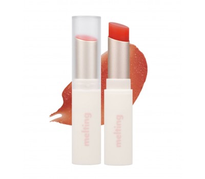 Merzy Glossy Melting Tinted Color Lip Balm GL2 4g