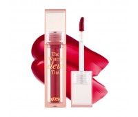 MERZY The Watery Dew Tint WD5 4g