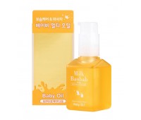MILK BAOBAB Baby Oil 100ml 