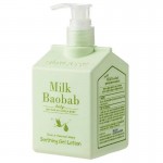 MILK BAOBAB Baby Soothing Gel Lotion 250ml - Детский успокаивающий гель-лосьон 250мл