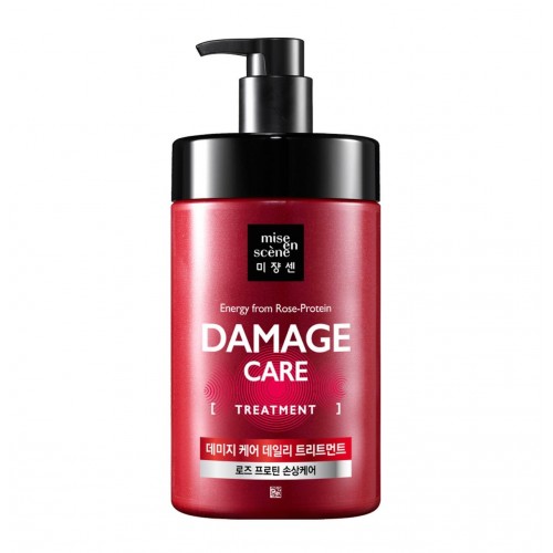 Маска для волос vegetable beauty damage care