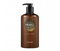 Mise En Scene Black Truffle Oil Hair Nourishing Shampoo 900ml - Питательный шампунь для волос с черным трюфельным маслом 900мл
