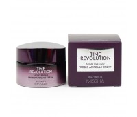 Missha Time Revolution Night Repair Probio Ampoule Cream 50ml.