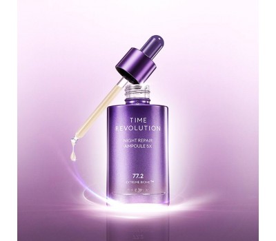 Missha Time Revolution Night Repair Ampoule 5X 70ml