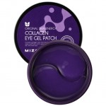 Mizon Collagen Eye Gel Patch 60ea in 1