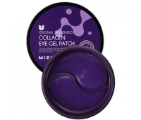 Mizon Collagen Eye Gel Patch 60ea in 1 - Гидрогелевые патчи для глаз c коллагеном 60шт в 1