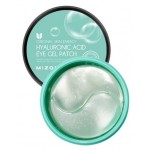 Mizon Hyaluronic Acid Eye Gel Patch 60ea in 1 - Гидрогелевые патчи под глаза с гиалуроновой кислотой 60шт в 1