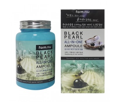 FARM STAY Black Pearl All-In One Ampoule 250ml  - Жемчужная омолаживающая сыворотка