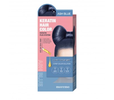 Moremo Keratin Hair Color Ash Blue 120g - Кератиновая краска для волос 120г