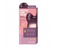 Moremo Keratin Hair Color Ash Purple 120g - Кератиновая краска для волос 120г
