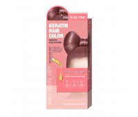 Moremo Keratin Hair Color Ash Rose Pink 120g - Кератиновая краска для волос 120г