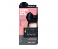Moremo Keratin Hair Color Cool Black 120g - Кератиновая краска для волос 120г