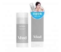 My Dahlia Mud Stick That Cleans Pores And Skin 20g 