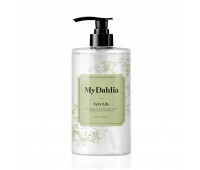 My Dahlia Real Perfume Body Wash Very Lily 1000ml - Парфюмированный гель для душа 1000мл